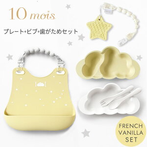 10mois fB v[g + ru + ߃Zbg t`oj ymamamanma }}}} v[gZbgzy VR ruz y10mois H xr[zyHObYzyxr[HzyH 