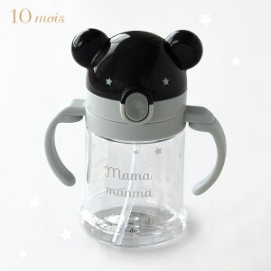 10mois fB mamamanma Xg[}O ymamamanmaXg[}Ozyxr[ }OJbvzynht Xg[ }OJbvzyg[jO}Ozyxr[ HzyHObYzyMtg