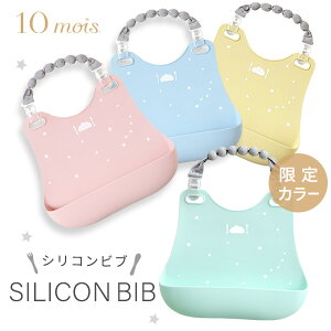 _ XJ[o ^ 10mois fB VRru sN / u[ / XEB[g~g / t`oj yru 悾ꂩzyX^CzyGvzyHpX^CzyHGv