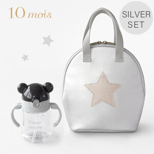 10mois fBhN|[` + }O Zbg / Vo[ ( hN|[` + }}}} Xg[}Ojy}}}} mamamanmazyxr[ }OJbvzyxr[ HzyHObYzyMt