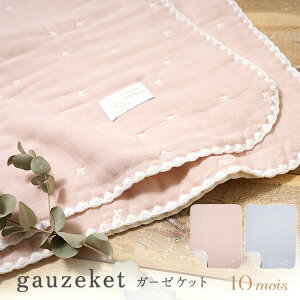 10mois fB ӂӂK[[i 6dK[[ K[[Pbgj xr[Pbg VFsN / pE_[u[(  xr[Pbg uPbg 6dK[[uPbg Ђ| }`Pb