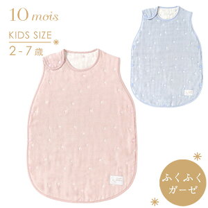 fB 10mois ӂӂK[[ i 6dK[[ j X[p[ gh[ LbYTCY( LbY Ԃ xr[ 2`7 j̎q ̎q X[p[ X[sOxXg K[[ Rbg Q₦h