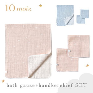 fB 10mois RbgeZi3dK[[jK[[EnJ`Zbg( Ԃ xr[ V K[[ z 3dK[[ K[[nJ` K[[^I Rbg ʋC z o