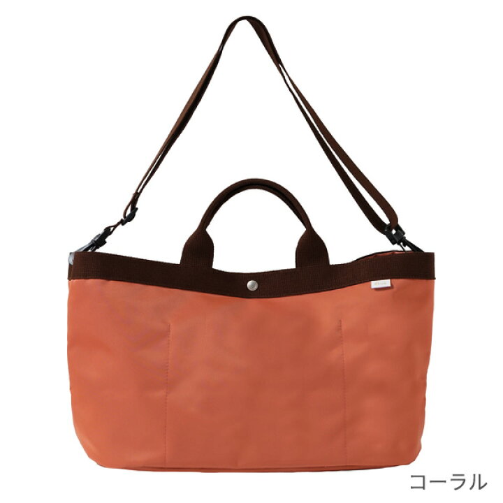 楽天市場】10mois ディモワ PATTO SATTO TOTE chotto tall パッと  