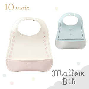 10mois fB }[ru 2J[ ( Ԃ xr[ ̎q j̎q X^C ru 悾ꂩ HGv HX^C HpX^C PUU[ v H Hׂڂ y h