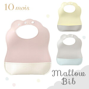 10mois fB }[ru 3J[ ( Ԃ xr[ ̎q j̎q X^C ru 悾ꂩ HGv HX^C HpX^C PUU[ v H Hׂڂ y h