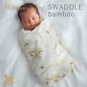 fB 10mois Xh ou[ [S[h ( Ԃ xr[ V j̎q ̎q X[p[  P[v uPbg K[[ | bamboo [ t  މ@ Q 