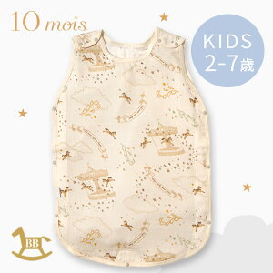 fB 10mois ou[ X[p[ [S[h LbYTCY ( 2`7 )( LbY qǂ qp j̎q ̎q X[p[ X[sOxXg ėp K[[ | bamboo [ Q₦h
