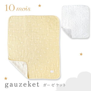 10mois fB ӂӂK[[i 6dK[[ K[[Pbgj xr[Pbg / xr[Pbg GN(  xr[Pbg uPbg 6dK[[uPbg Ђ| }`Pbg xr