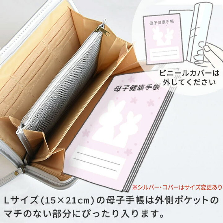 デジモン1 初代 - 小物·アクセサリー