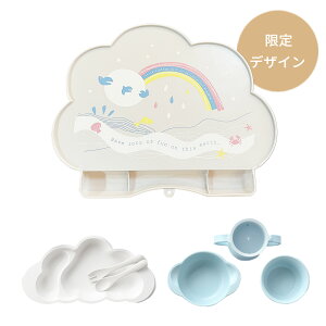 \無料ラッピング/ 10mois ディモワ マママンマ グランデ 食器セット + シリコン マット ( mamamanma grande マママンマ 赤ちゃん ベビー キッズ 食器 お食事セット プレート スプーン フォーク 吸