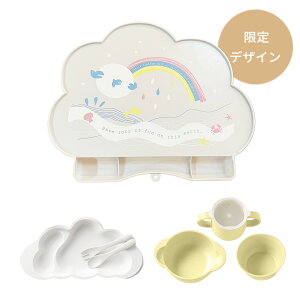 _bsO^ 10mois fB }}}} Of HZbg + VR }bg ( mamamanma grande }}}} Ԃ xr[ LbY H HZbg v[g Xv[ tH[N z