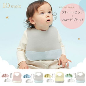 10mois fB 傭 v[g { }[ru 2_Zbg ( Ԃ xr[ q ̎q j̎q }}}} HObY HZbg X^C ru xr[H HH HGv