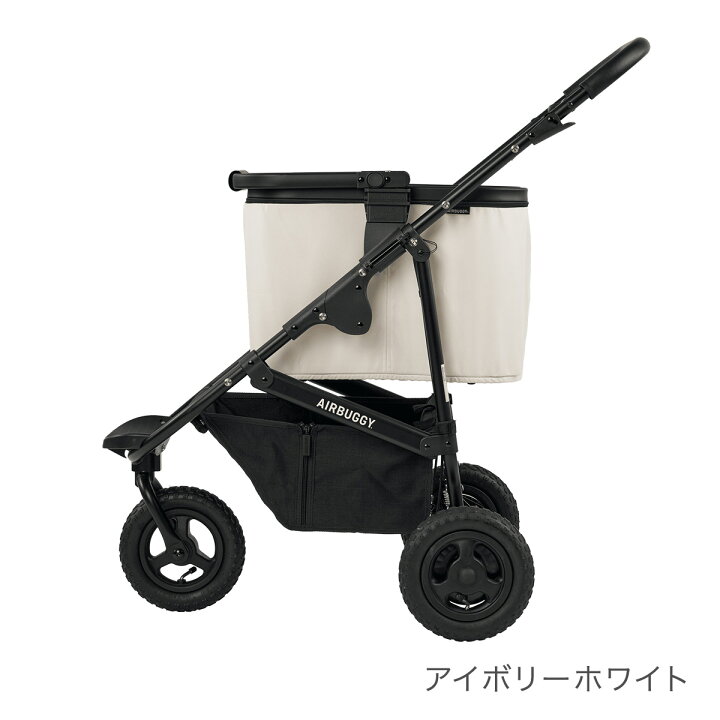 楽天市場】エアバギー AirBuggy マルチ バスケット ( ベビーカー 