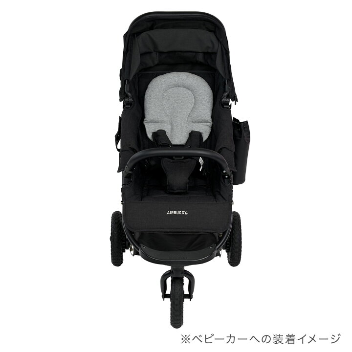 楽天市場】エアバギー AirBuggy ヘッド サポート ( 赤ちゃん ベビー 
