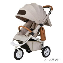 楽天市場】エアバギー ココ（カラーベージュ）（ベビーカー本体 