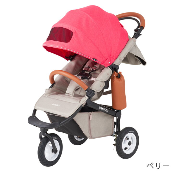 楽天市場】＼レビューでハンドルカバー！／ エアバギー ココ ブレーキ 
