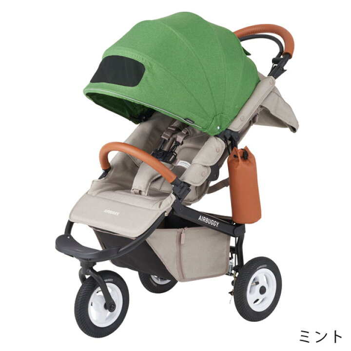 楽天市場】レビュー特典あり エアバギー ココ ブレーキ フロムバース 