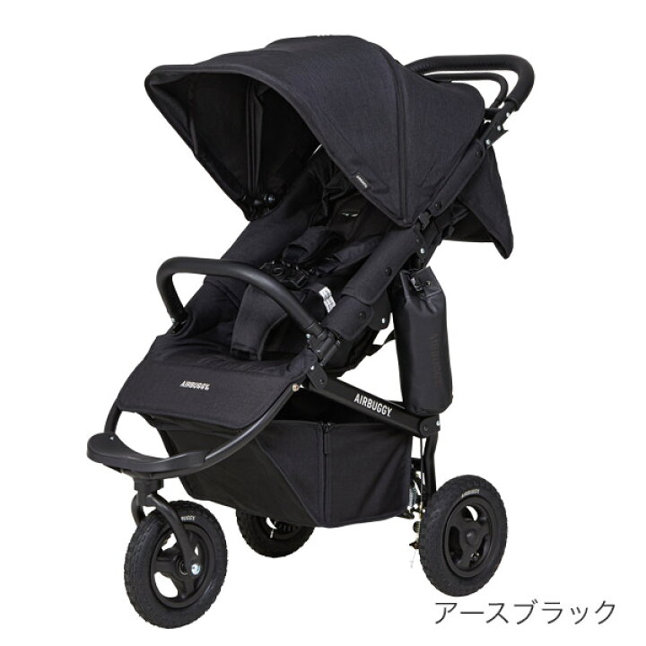 楽天市場】【新色登場！】レビュー特典あり エアバギー ココ プレミア 