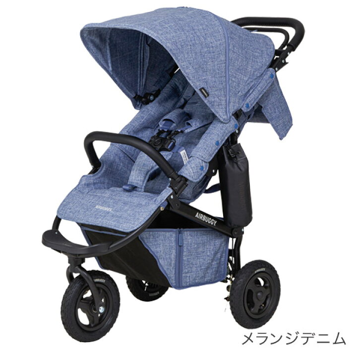 楽天市場】【新色登場！】レビュー特典あり エアバギー ココ プレミア 