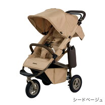 楽天市場】エアバギー ココ（カラーベージュ）（キッズ・ベビー 