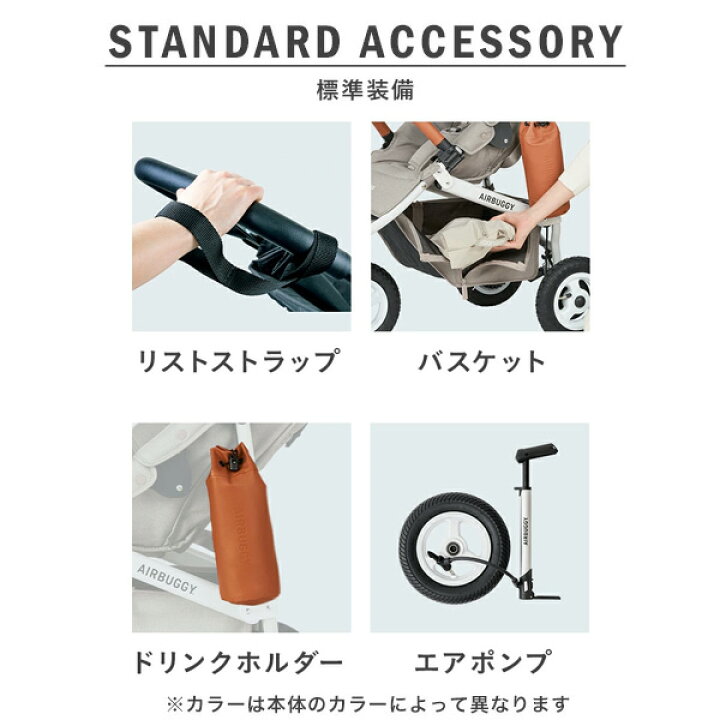 楽天市場】【正規販売店】【レビュー特典あり】エアバギー 