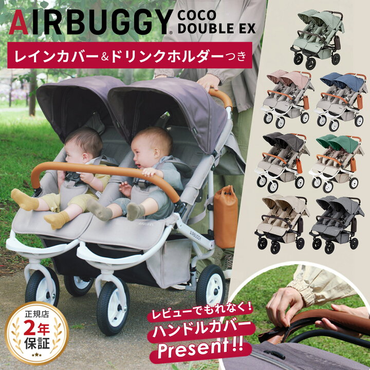 楽天市場】【新仕様！開閉式フロントバー】レビュー特典あり  