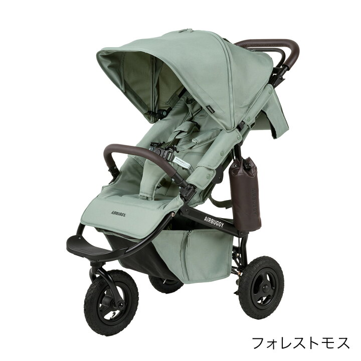 楽天市場】【新色登場】＼レビューでハンドルカバー！／ エアバギー 