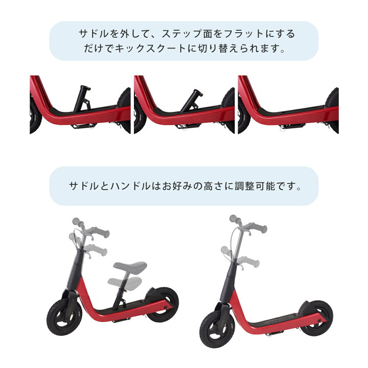 楽天市場】エアバギー AirBuggy キック＆スクート スノーホワイト 