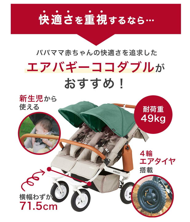 楽天市場】【新仕様！開閉式フロントバー】レビュー特典あり 