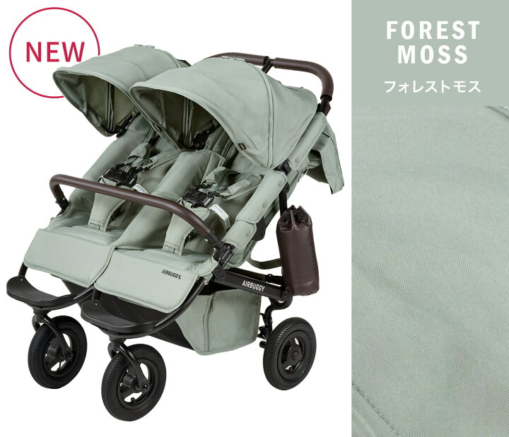 楽天市場】【新仕様！開閉式フロントバー】レビュー特典あり 