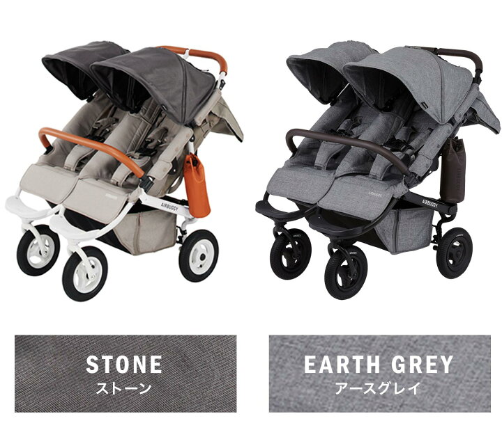 楽天市場】【新仕様！開閉式フロントバー】レビュー特典あり 