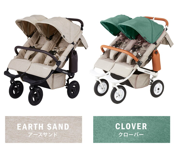 楽天市場】【新仕様！開閉式フロントバー】レビュー特典あり 