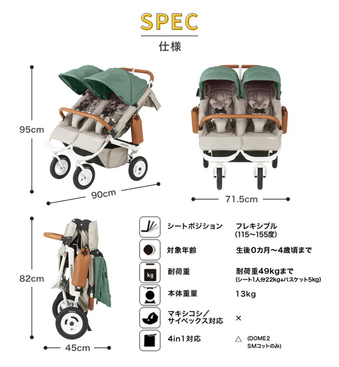 楽天市場】【新仕様！開閉式フロントバー】レビュー特典あり 