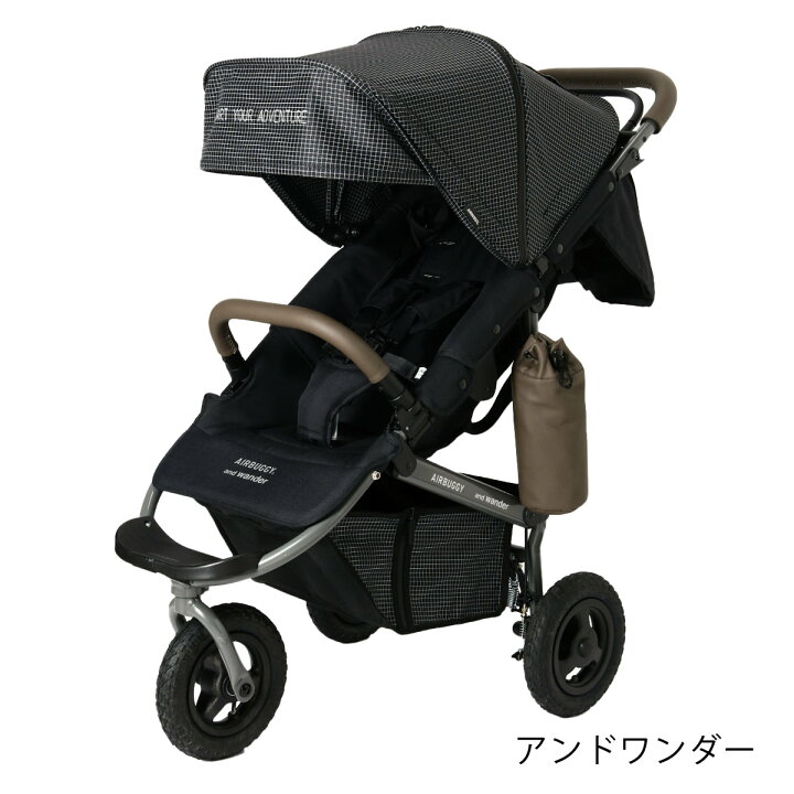 楽天市場】【新色登場！】レビュー特典あり エアバギー ココ プレミア 