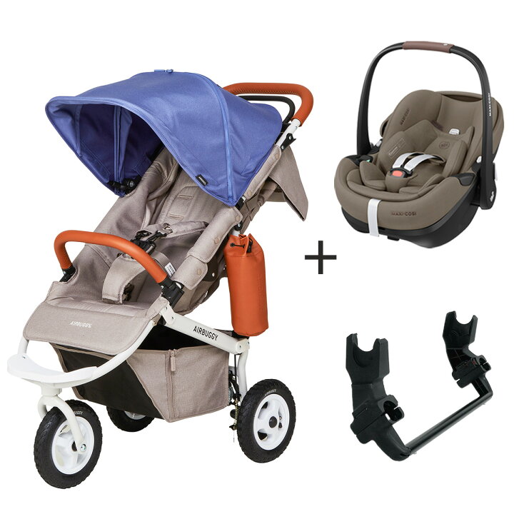 楽天市場】【正規販売店】【レビュー特典あり】 エアバギー  