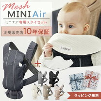 楽天市場】one kai air パーリーピンクの通販