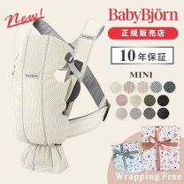 楽天市場】one kai air パーリーピンクの通販