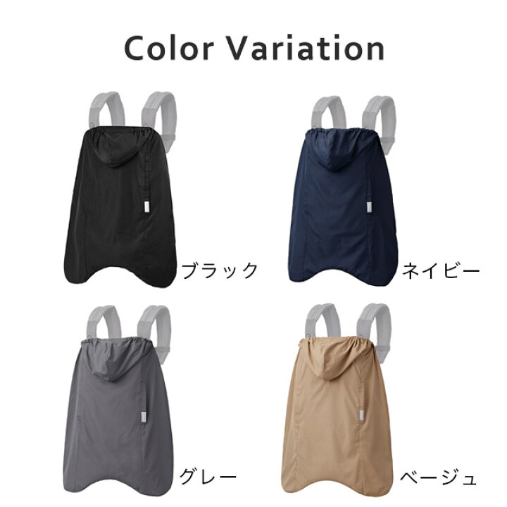 楽天市場】＼レビュー特典あり／ 最新 モデル ベビーホッパー 防寒 