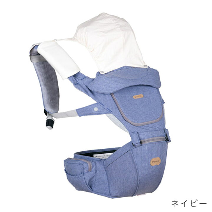 楽天市場】＼数量限定！ 新生児パッド プレゼント／ベビーアンドミー