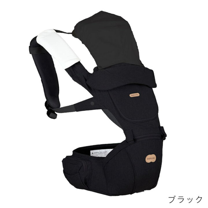 楽天市場】＼数量限定！ 新生児パッド プレゼント／ベビーアンドミー  