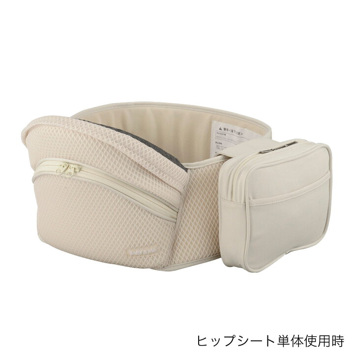 楽天市場】ベビーアンドミー ベーレン ファーストセット BABY&Me Beren 