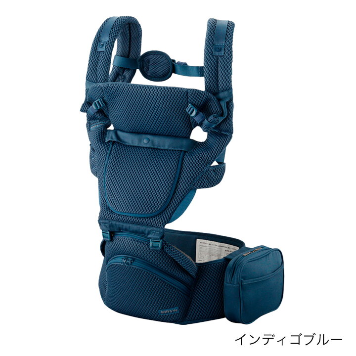 楽天市場】ベビーアンドミー べーレン BABY&Me Beren ヒップシート 