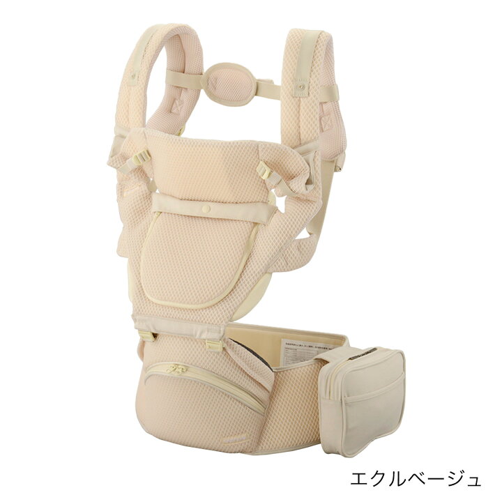 楽天市場】ベビーアンドミー べーレン BABY&Me Beren ヒップシート 