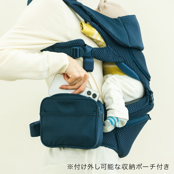 楽天市場】ベビーアンドミー べーレン BABY&Me Beren ヒップシート 