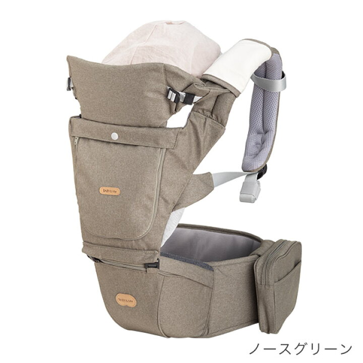 楽天市場】ベビーアンドミー ベルク-S 抱っこ紐 BABY&Me BELK-S ヒップ BABY＆Me  ヒップシートキャリア 抱っこひも BELK ネイビー