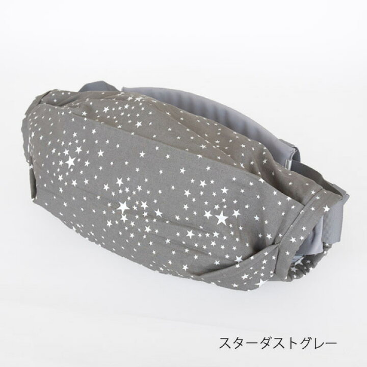 楽天市場】エルゴ 専用 収納カバー バッグ（ジッパー仕様 