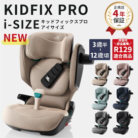 楽天市場】【正規品2年保証】STOKKE ストッケ ヨーヨー 