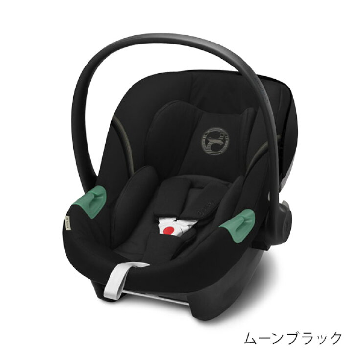 楽天市場】サイベックス エイトンS2 アイサイズ ( 新生児 ベビー 