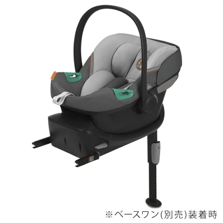 楽天市場】サイベックス エイトンS2 アイサイズ ( 新生児 ベビー 